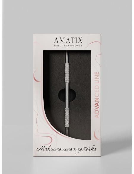 Amatix Cureta Pedicure Line Sirena