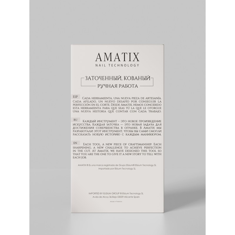 Amatix Alicates Advanced line Runa 7mm