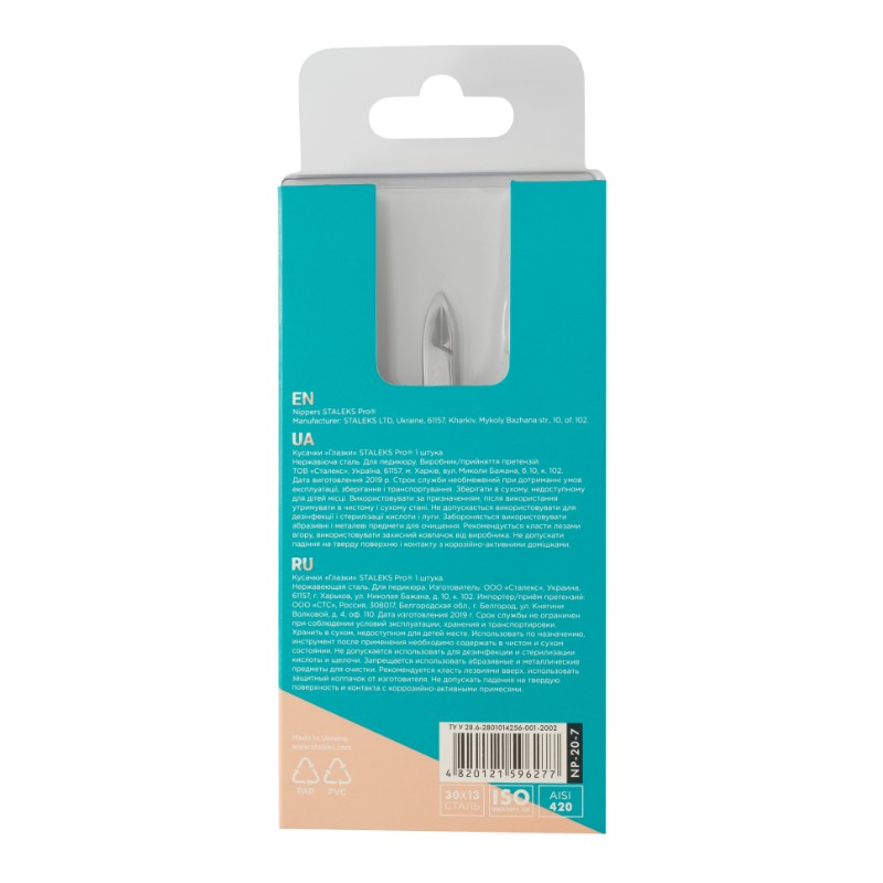 Staleks Alicates PODO 20 7 mm