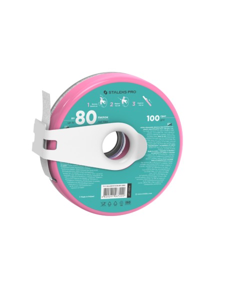 Donut lima 8 metros cortador grano 100