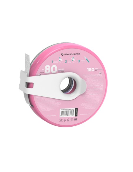 Donut lima 8 metros cortador grano 180