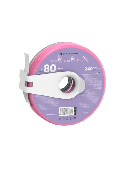 Donut lima 8 metros cortador grano 240