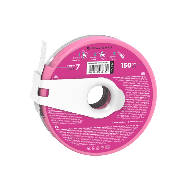 Donut PAPmam lima grano 150