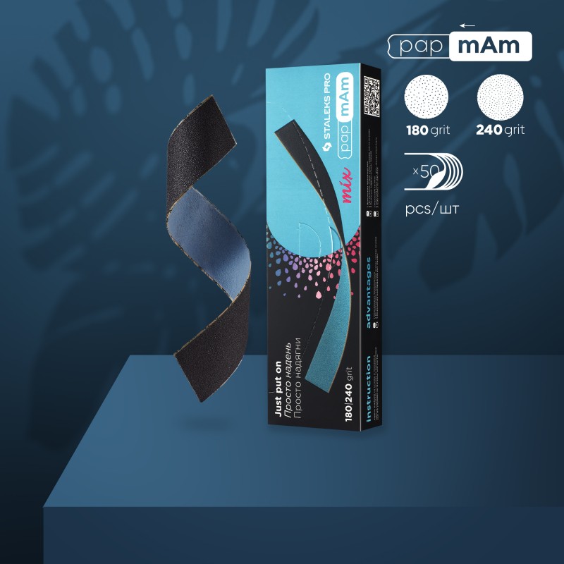 Funda Doble Desechable Expert 22 Grano 180/240...