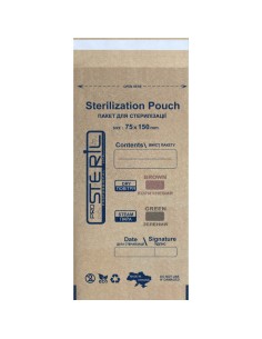 Bolsa Kraft ProSteril Marron 75x150mm 100ud 2