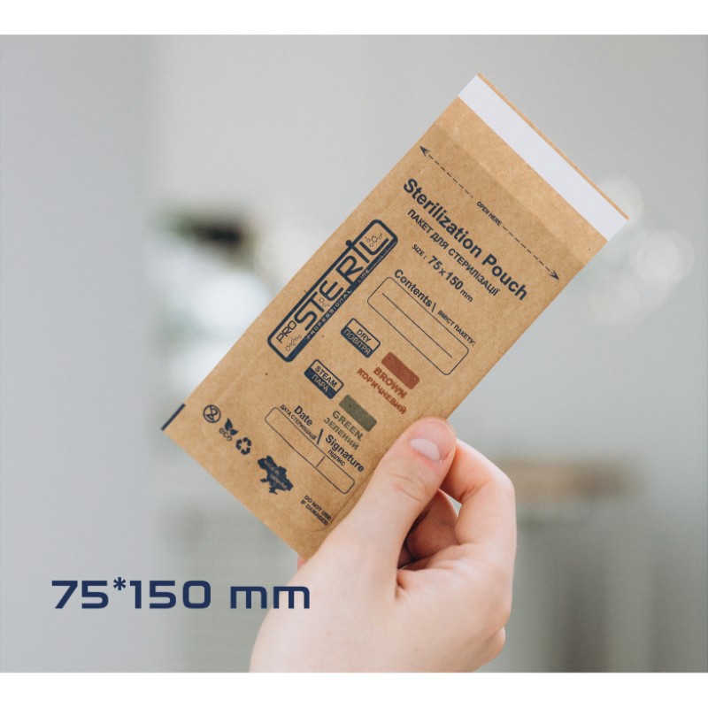 Bolsa Kraft ProSteril Marron 75x150mm 100ud