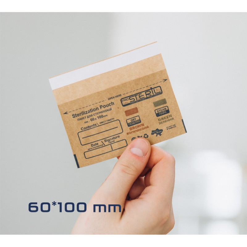 Bolsa Kraft ProSteril Marron 60x100mm 100ud