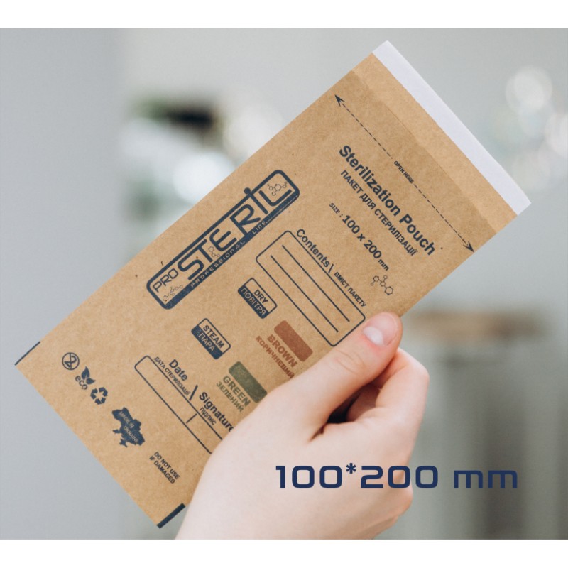 Bolsa Kraft ProSteril Marron 100x200mm 100ud
