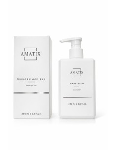 Amatix Hand Balm Coconut & Watermelon 200ml 2