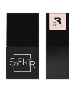 Base Coat Pale beige camouflage 906 10ml