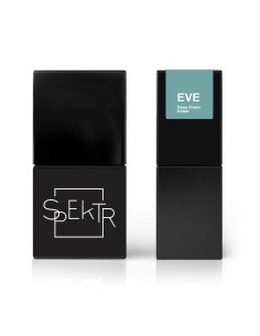 Spektr Gel Polish EVE *128 Deep green Glitter 10ml