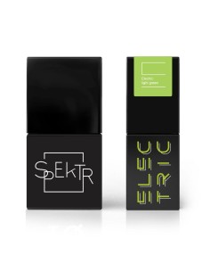 Spektr Gel Polish *151 Electric light green 10ml