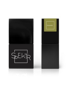Spektr Gel Polish *194 Guacamole 10ml