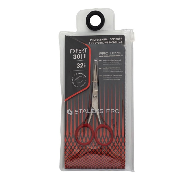 Tijeras para las cejas Expert 30/1 (32 mm)