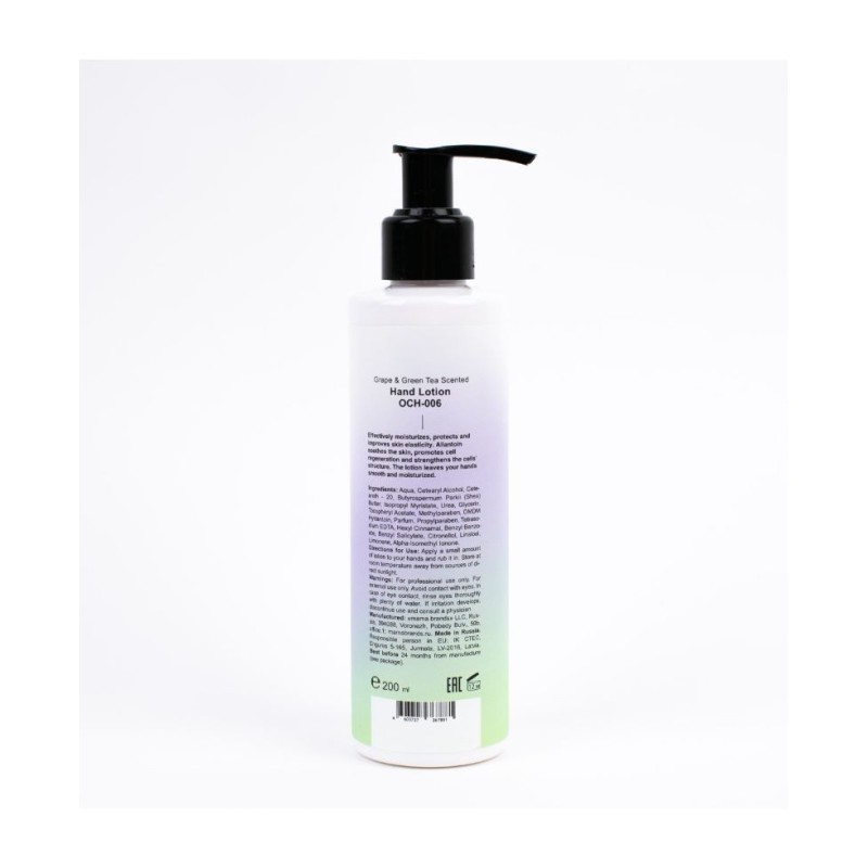 Spektr Crema de manos Grape & Green tea 200ml