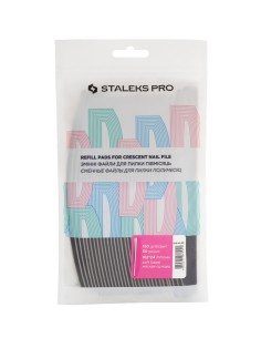 Lima desechable Expert 40 Grano 150