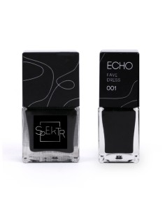 Stamping Nail Polish. Echo: Fave Dress