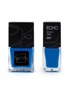 Stamping Nail Polish. Echo: Nightcap