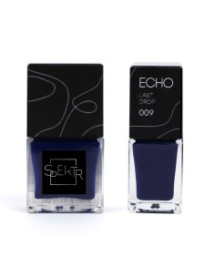Stamping Nail Polish. Echo: Last Drop