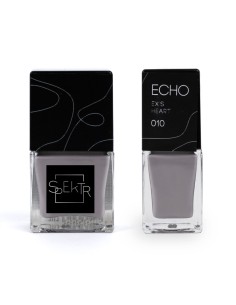 Stamping Nail Polish. Echo: Ex's Heart