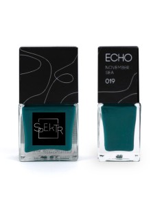 Stamping Nail Polish. Echo: November Sea