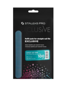 Lima Desechable Exclusive 20 Grano 100