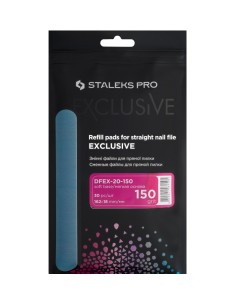 Recambios Lima Desechable Exclusive 20 Grano 150