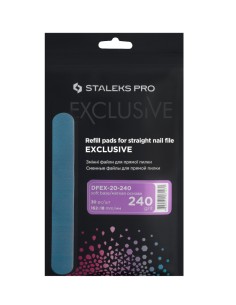 Recambios Lima Desechable Exclusive 20 Grano 240 2