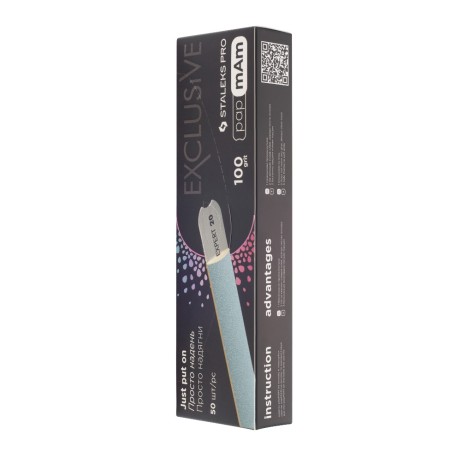 Recambio Desechable papmAm Exclusive 22 Grano 100