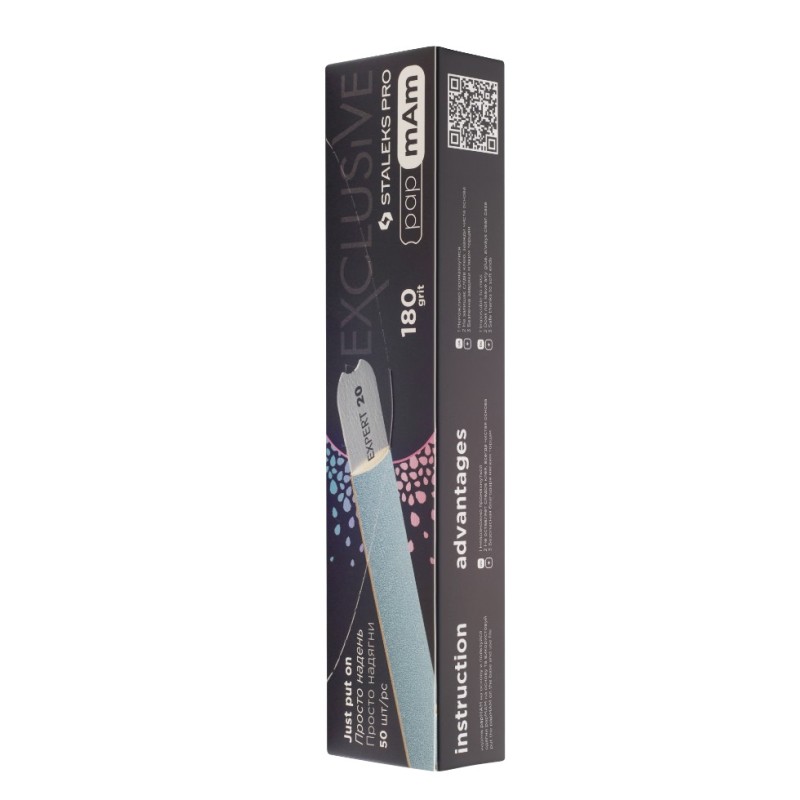 Recambio Desechable papmAm Exclusive 22 Grano 180