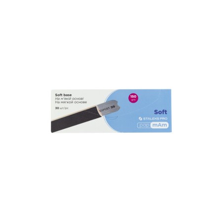 Recambio Desechable papmAm 20 Grano 150