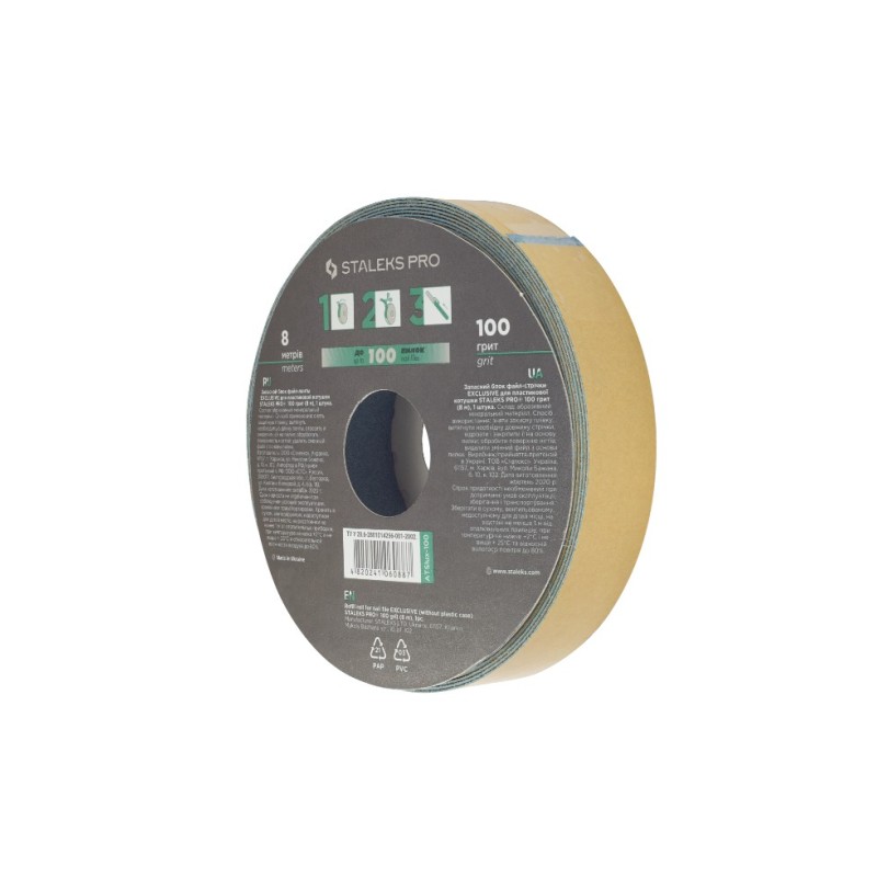 Recambio Donut lima Exclusive grano 100