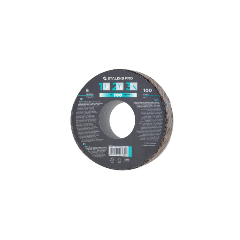 Recambio Donut papmAm Exclusive lima grano 100