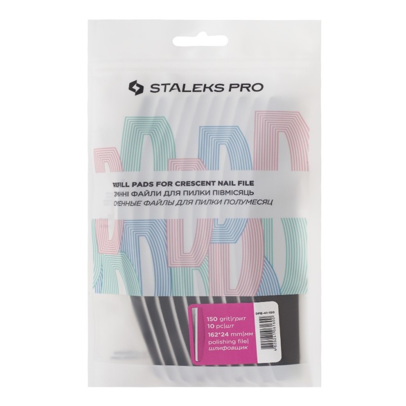 PULIDORA DESECHABLE EXPERT 41 GRANO 150