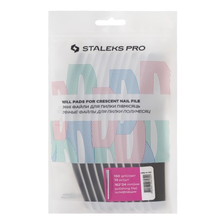 PULIDORA DESECHABLE EXPERT 41 GRANO 150