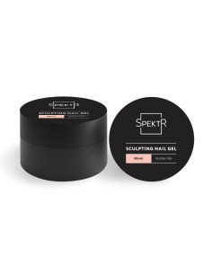 Builder Gel XL, Warm 50ml