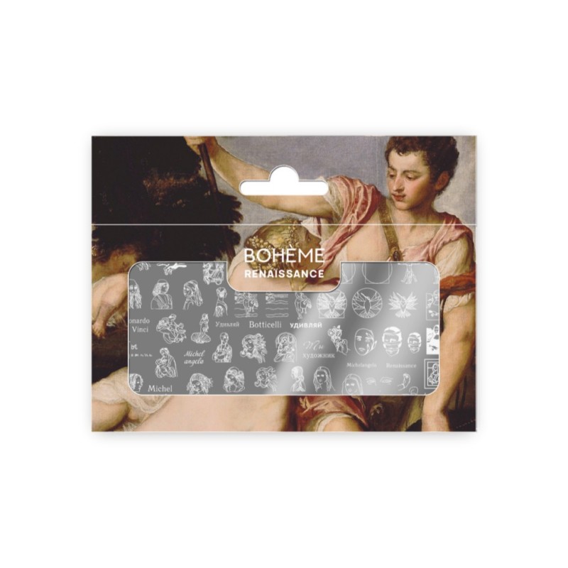 Nail Stamping Plate Spektr. Boheme: Renaissance 2