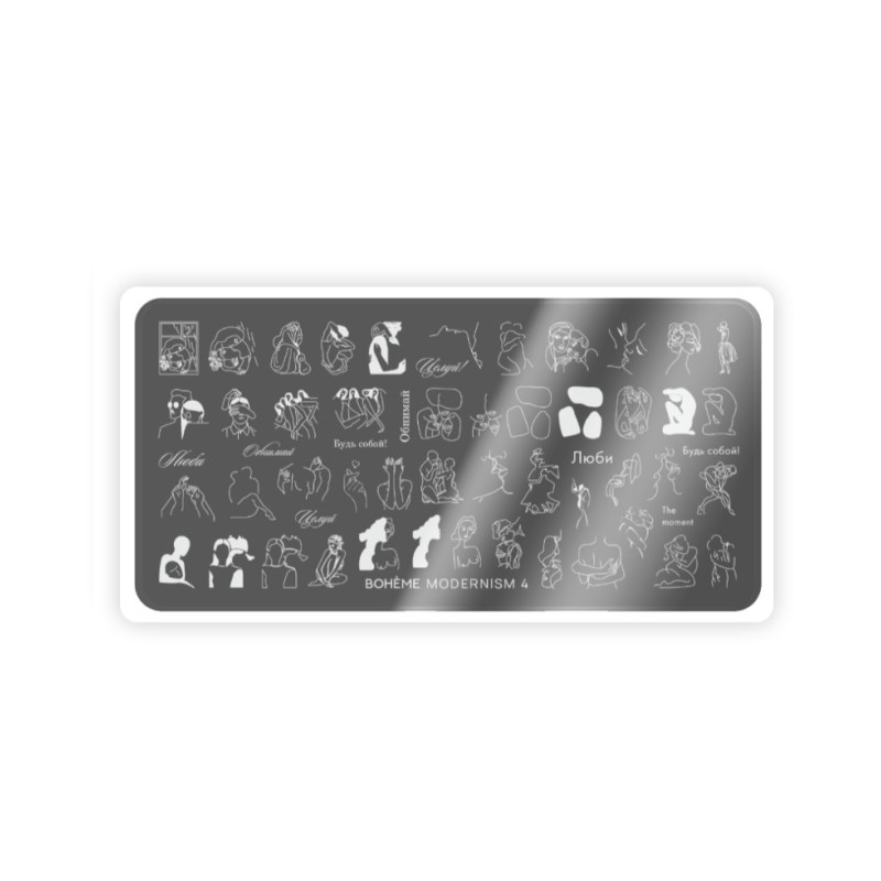 Nail Stamping Plate Spektr. Boheme: Modernism 4