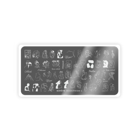 Nail Stamping Plate Spektr. Boheme: Modernism 4