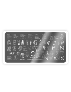 Nail Stamping Plate Spektr. Boheme: Street Art 2 2