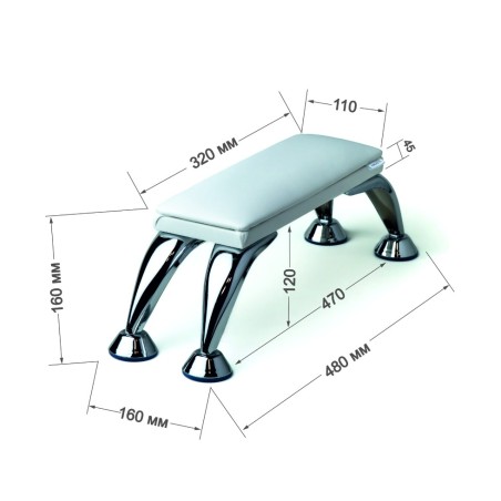 Reposamanos Amatix Patas metálicas Rosa