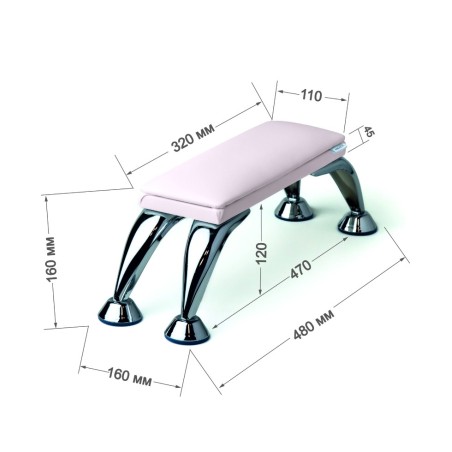 Reposamanos Amatix Patas metálicas Rosa