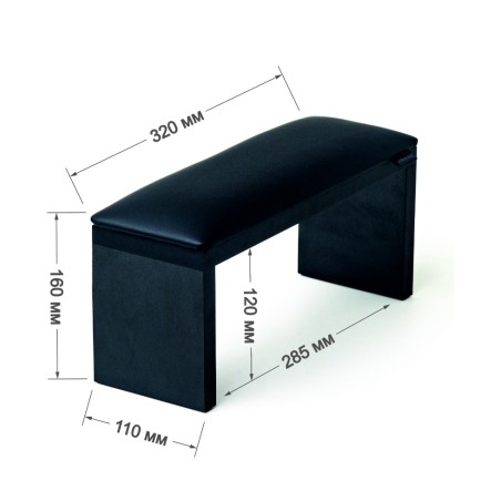 Reposamanos Amatix Wood Black Black