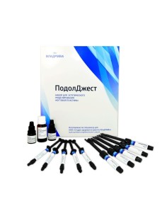 Podoljest Set para el modelado estético de la placa ungueal