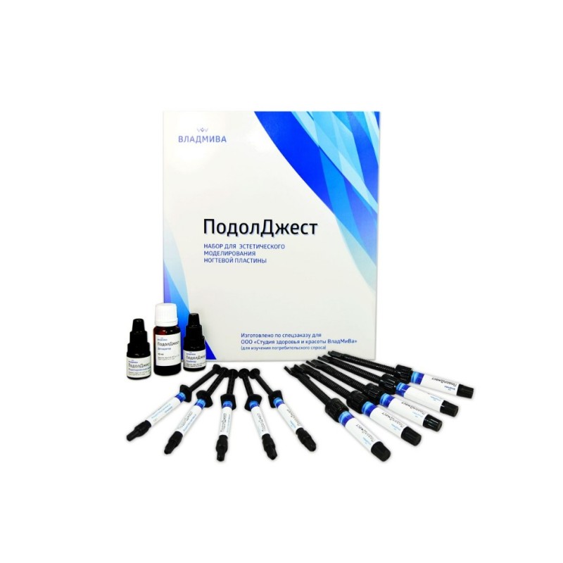 Podoljest Set para el modelado estético de la placa ungueal