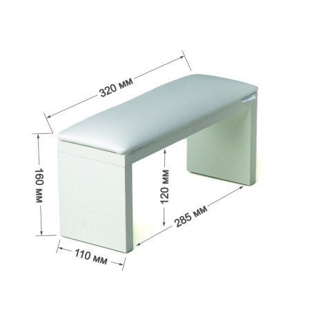 Reposamanos Amatix Wood White White