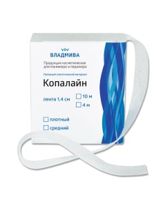 Podoljest Copaline 1,4 cm x 4 m Standart