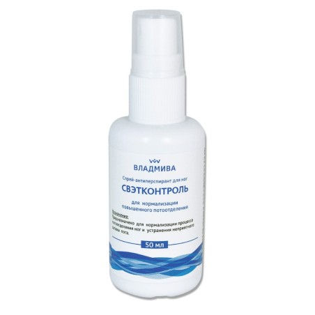 SweatControl Spray antitranspirante 50ml