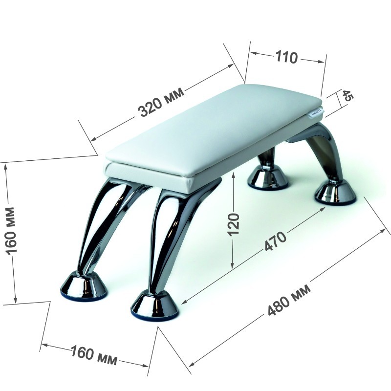 Reposamanos Amatix patas metálicas Gris