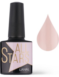 Lianail All Stars Winter. Lago de los cisnes